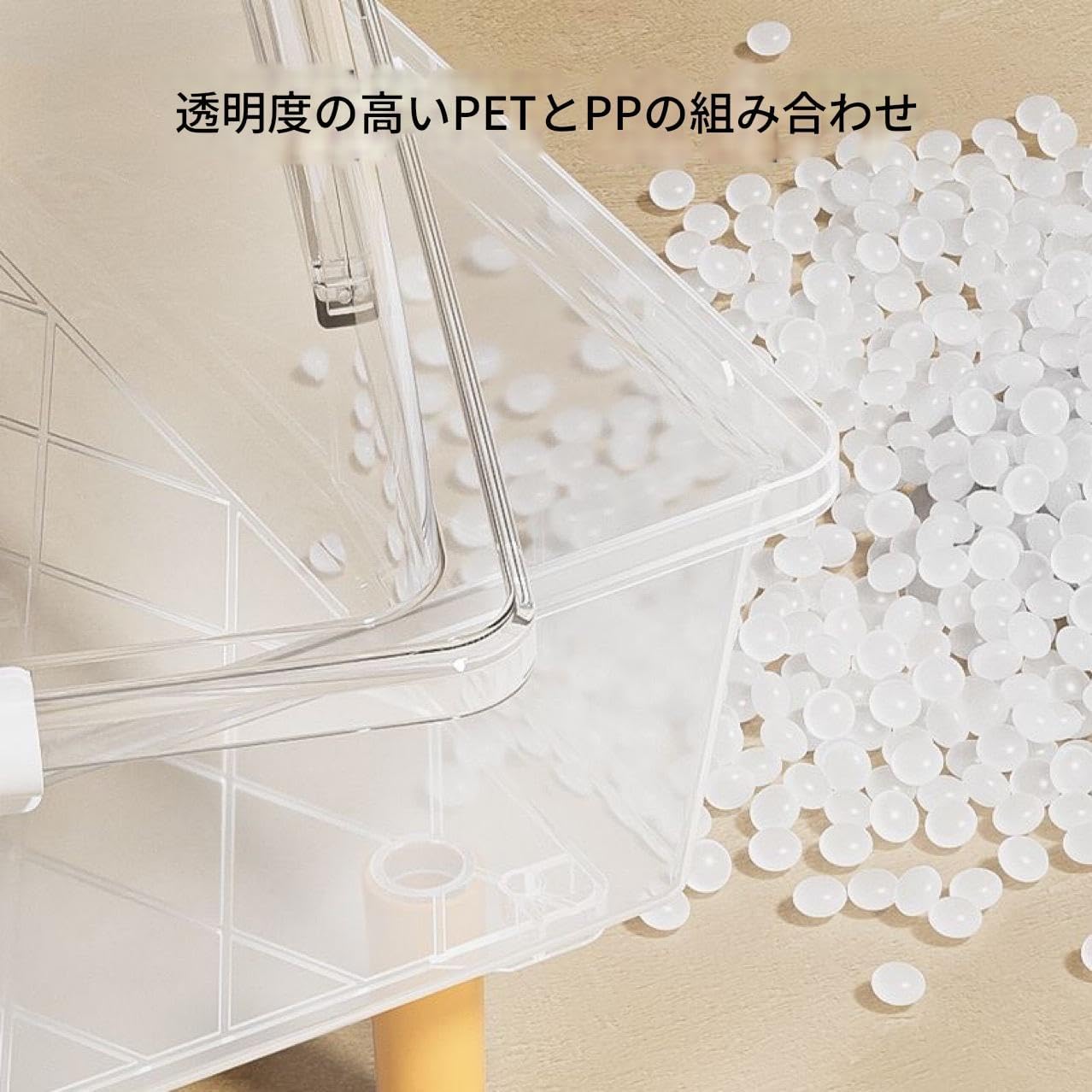 ハムスターケージ 木製 大型 透明 小動物 ケージ ペットケージ 幅40/50